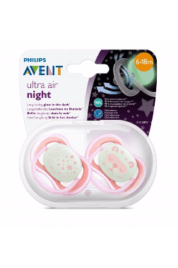 Avent SCF085/12 Ultra Air Emzik Kız 0-6 Ay 2'li - 1