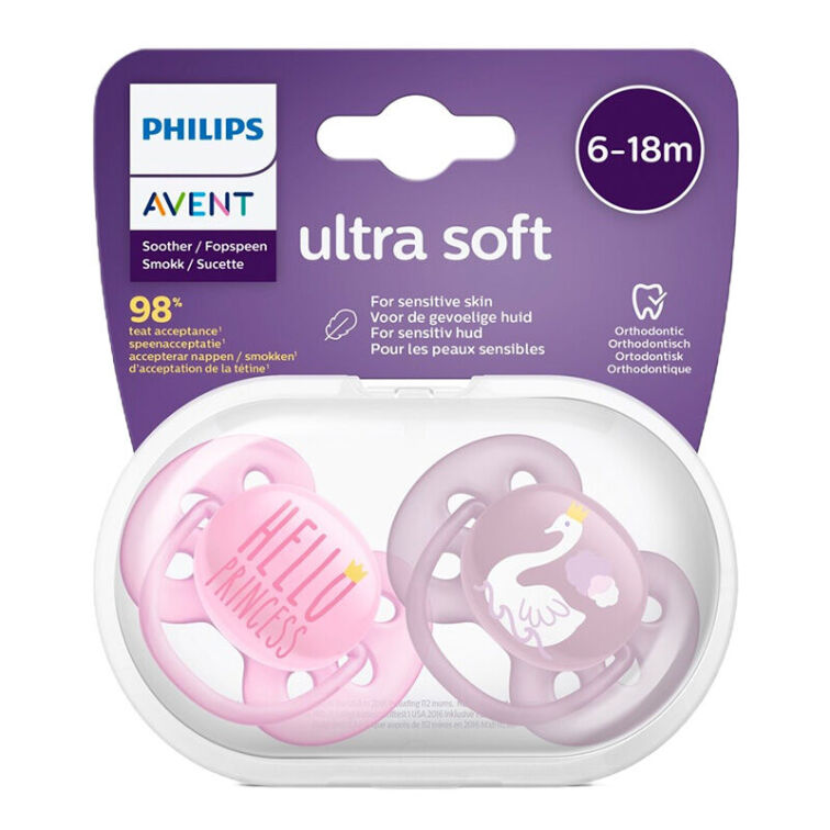 Avent Ultra Soft Emzik 6-18 Ay - Pembe - 1