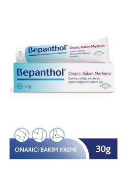 Bepanthol Cilt Bakım Merhemi 30gr - 8